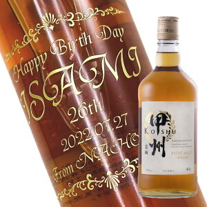 y꒤{g/OXz蕨̍ō{gyECXL[zbBBECXL[ sAg 700ml fUCi/Ē/v[g/Mtg/蕨/LOi//a