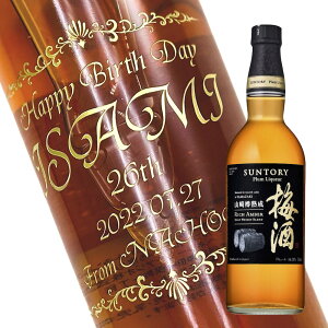 y꒤{gz蕨̍ō{gy~zRw Mn~ b`Ao[ x 750ml fUCiPC×{gj