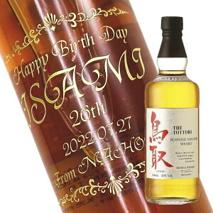 y꒤{g/OXz蕨̍ō{gyECXL[z}cC  ⃉x ufbhECXL[ 700ml fUCi/Ē/v[g/Mtg/蕨/LO