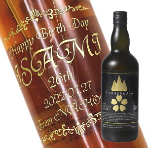 y꒤{g/OXz蕨̍ō{gyECXL[z̐ ufbhECXL[ R x 700ml fUCi/Ē/v[g/Mtg/蕨/
