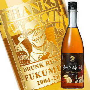 yVizȂCɁI@C G@  y~z m~ 720ml