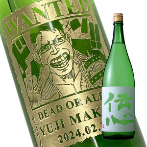 yVizȂCɁI@C G@  y{zĎw`S  Ďx720ml