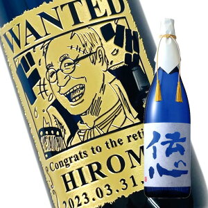 yVizȂCɁI@C G@  y{zđw`S z x720ml