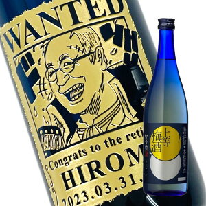 yVizȂCɁI@C G@  y~z㓙~ 720ml