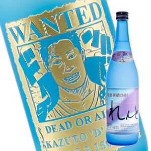 yVizȂCɁI@C G@  yĒz 720ml