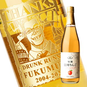 yVizȂCɁI@C G@ yW[XEz100% Xg[gW[X 710ml