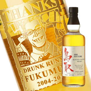 yVizȂCɁI@C G@  yECXL[z}cC  ⃉x ufbhECXL[ 700ml