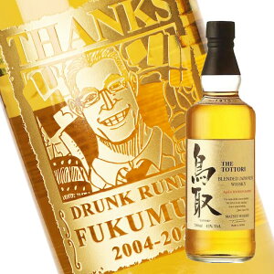 yVizȂCɁI@C G@  yECXL[z}cCECXL[  o[{o x 700ml