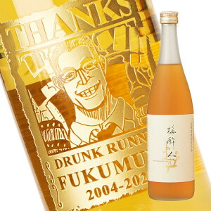 yVizȂCɁI@C G@  y~z~l 720ml