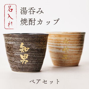 y꒤{gzIۂ ĒJbviZāj yAZbg  iۂ×j