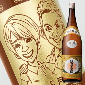 y꒤{gzG{ wzT~ xx 1800mliG×{gj