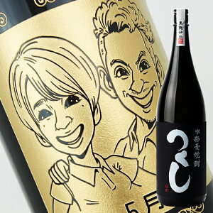 y꒤{gzGĒ wx 1800mliG×{gj