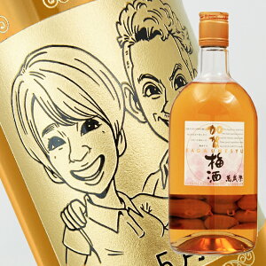 y꒤{gzG~ w~x 720mliG×{gj