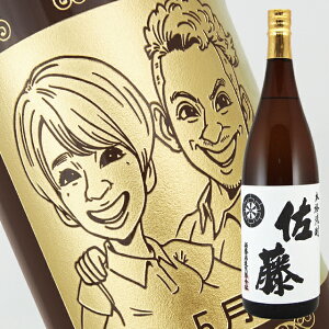 y꒤{gzG {g yĒz  1800mliG×{gj