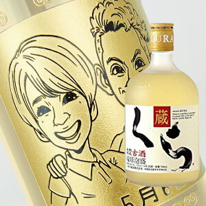 y꒤{gzG {gyAz 720mliG×{gj