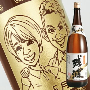 y꒤{gzG {g yAzcg  1800mliG×{gj