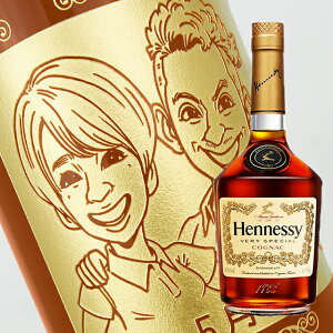 y꒤{gzG {g yuf[zwlV[ VS 700mliG×{gj