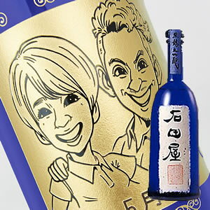 石田屋 日本酒の人気商品 通販 価格比較 価格 Com 石田屋 日本酒の人気商品 通販 価格比較 価格 Com