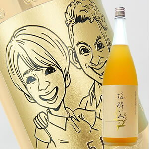 y꒤{gzG~ w~lx 720mliG×{gj