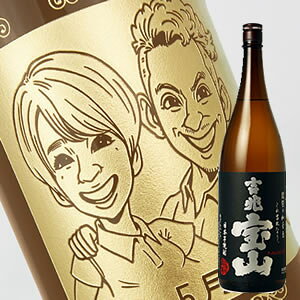 y꒤{gzGĒ wgRx 1800mliG×{gj