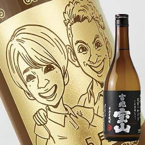 y꒤{gzGĒ wgRx 720mliG×{gj