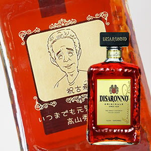 y꒤{g/OXzG {g yA[h L[zfBT[mEA}bg 700ml iG×{gji/Ē/v[g/Mtg/蕨/