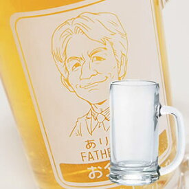 楽天市場 ビールジョッキ 似顔絵の通販