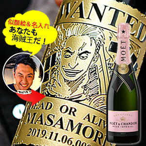 yVizȂCɁI@C G@  yVpzGEGEVh [ GEAyA 750ml