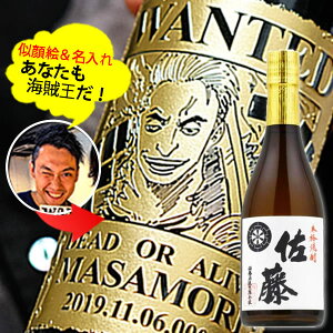 yVizȂCɁI@C G@  yĒz  720ml