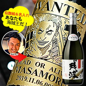 yVizȂCɁI@C G@  yAzcg  720ml