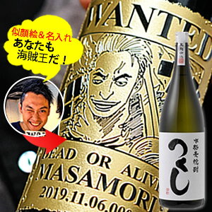 yVizȂCɁI@C G@  yĒz 720ml