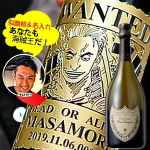 yVizȂCɁI@C G@  yVpzhy  750ml