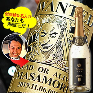 yVizȂCɁI@C G@  yXp[NOCztFX^X750ml