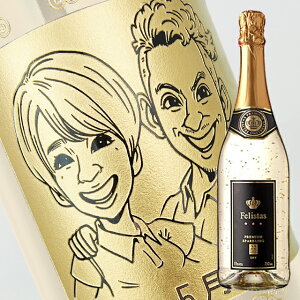 y꒤{gzG {gyXp[NOCz tFX^XitF^X/felistasj 750mliG×{gj