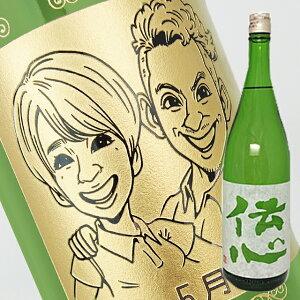 y {zGċE `S[] 1800mliG×{gj