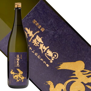 n ċ 1800ml { L   n ӂ܃vCh