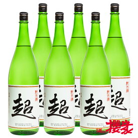 日本酒 まとめ買い 東豊国 特別純米酒 超 1800ml×6本 日本酒 豊国酒造 福島 古殿 地酒 ふくしまプライド