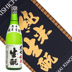 �厵 ���� ������ 720ml ���{�� �厵�� ���� �n�� �ӂ����܃v���C�h