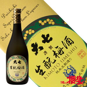 ~ 厵  ~ 720ml t 厵  n ӂ܃vCh