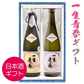 楽天市場】山崎 12年 43° 700ml ホログラムシール付き 国産正規品 (箱 