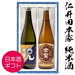 { ݔ Mtg mc{ 2Zbg 720ml ×2{ mc{  ӂ܃vCh