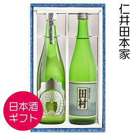 日本酒 飲み比べ ギフト おだやか 田村 セット 720ml ×2本 仁井田本家 金宝自然酒 福島 ふくしまプライド