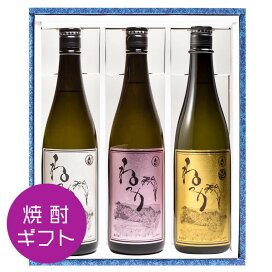 楽天市場】山崎 12年 43° 700ml ホログラムシール付き 国産正規品 (箱 