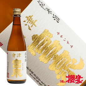 日本酒 会津宮泉 純米酒 720ml 日本酒 宮泉銘醸 福島 会津 地酒 お酒 ふくしまプライド