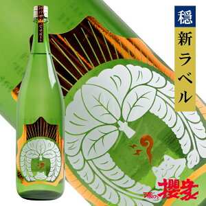  ₩ ċ Ђ₨낵 1800ml { mc{  SR n ӂ܃vCh