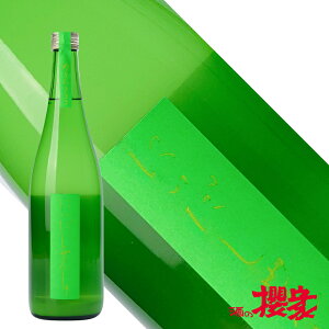 { ɂ 񂵂 ɂ߂ 720ml mc{  n ӂ܃vCh