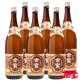 日本酒 まとめ買い 金宝 蔵一 純米酒 1800ml×6本 日本酒 仁井田本家 福島 郡山 地酒 ふくしまプライド