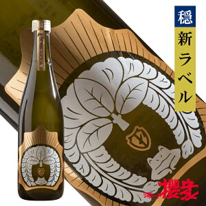  ₩ đ 720ml { mc{  SR n ӂ܃vCh