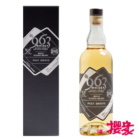 『963』PEAT GROVE (ピート グローヴ) 46° 700ml 笹の川酒造 ウイスキー ふくしまプライド