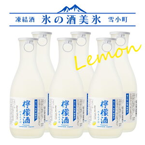  X̎ EG  X 300ml×6{Zbg Ꮼ ~ nӎ𑢖{X L[  SR Ⓚ n  ӂ܃vCh